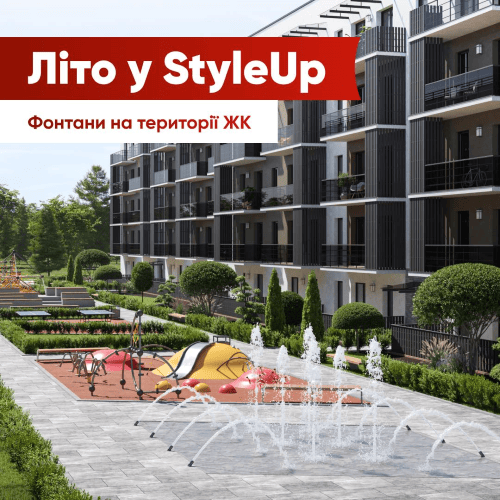 Style-up